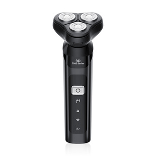 电动剃须刀男士2026新款刮胡刀便携多功能剃胡水洗胡须刀官方正品