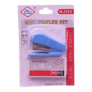 创意小学生奖励小礼品实用班级课堂奖品三年级教师初中生文具礼物