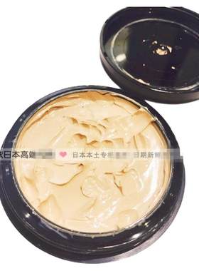 专业级粉霜黛珂强力遮瑕粉底膏