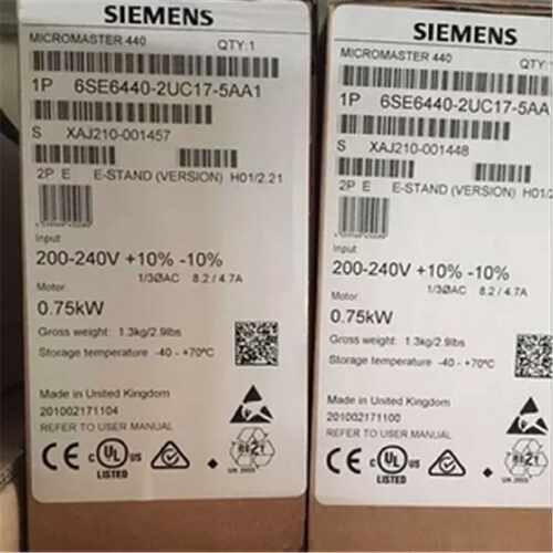 议价6SE6440-2UC27-5DA1全新7.5KW变频器6SE64402UC275DA1带滤波