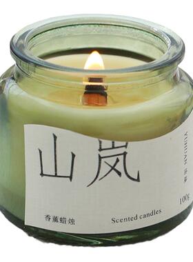 香薰蜡烛礼物无烟浪漫摆件淡香女