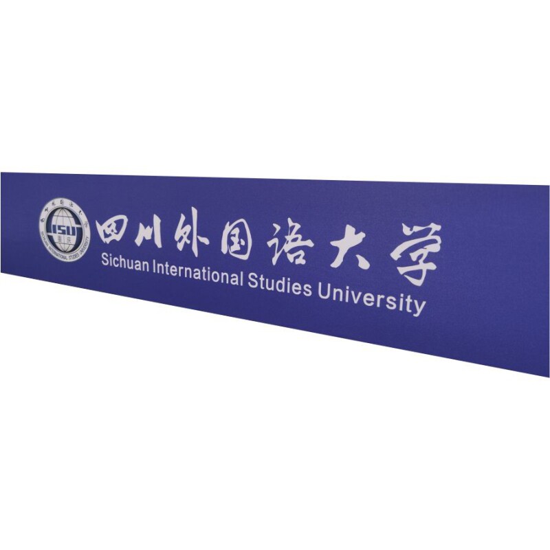 玻璃门隔断高档细砂腰线贴防撞条