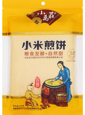 小万庄敦化手工吉林煎饼
