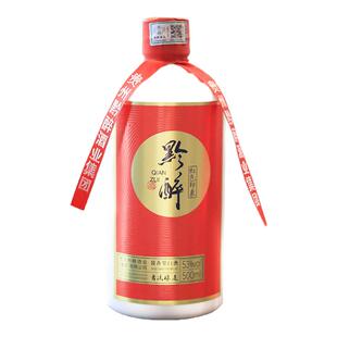 黔醉酱香型53度白酒百年老厂粮食酿造糯高粱老酒53度窖藏老酒试饮