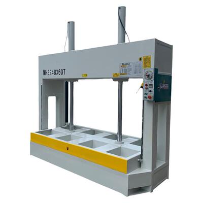 木工机械液压式复合板冷压机