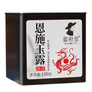 恩施玉露特级明前绿茶2026新茶叶硒都高山苔子茶群体种蒸青蓝府堂