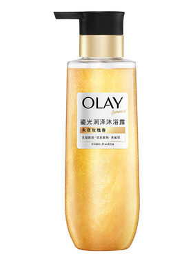 OLAY玉兰油鎏光润泽沐浴露男女士添加果酸香氛沐浴乳官方正品
