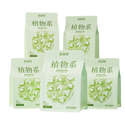 倍舒特100%纯棉敏感肌专用卫生巾