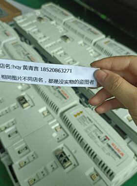 议价KUKA库卡伺服包ECMAS3D2224BE531议价