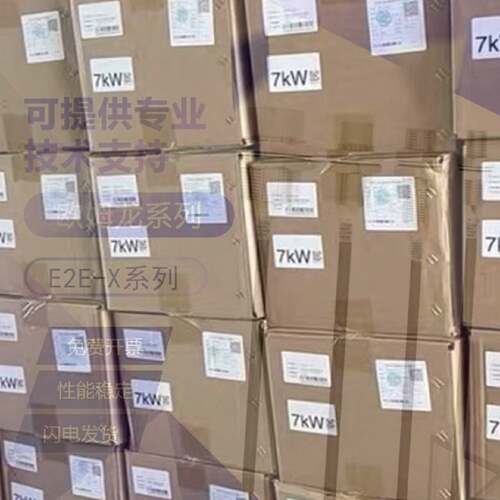E2EX4MD22MX4MD1X4B212接近感测器开关质量保障原厂