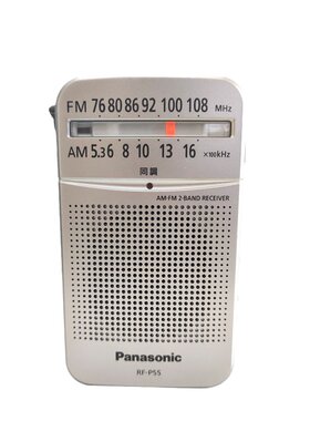 现货Panasonic/松下收音机老人