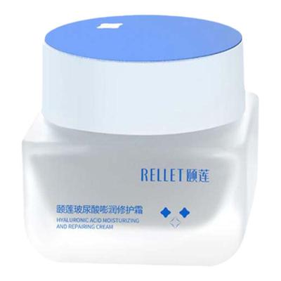 中国Rellet/颐莲嘭嘭面霜2.0滋润