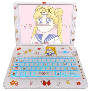 适用于ipad保护套带键盘鼠标一体2019新款10.2寸苹果pro2020平板第七代6/7可爱ins风air3/2少女mini4/5