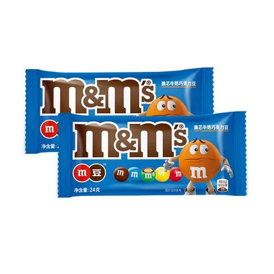 mm豆脆芯袋装休闲食品夹心巧克力