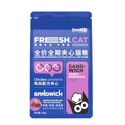 鸡肉夹心猫粮全价全期宠依嘉