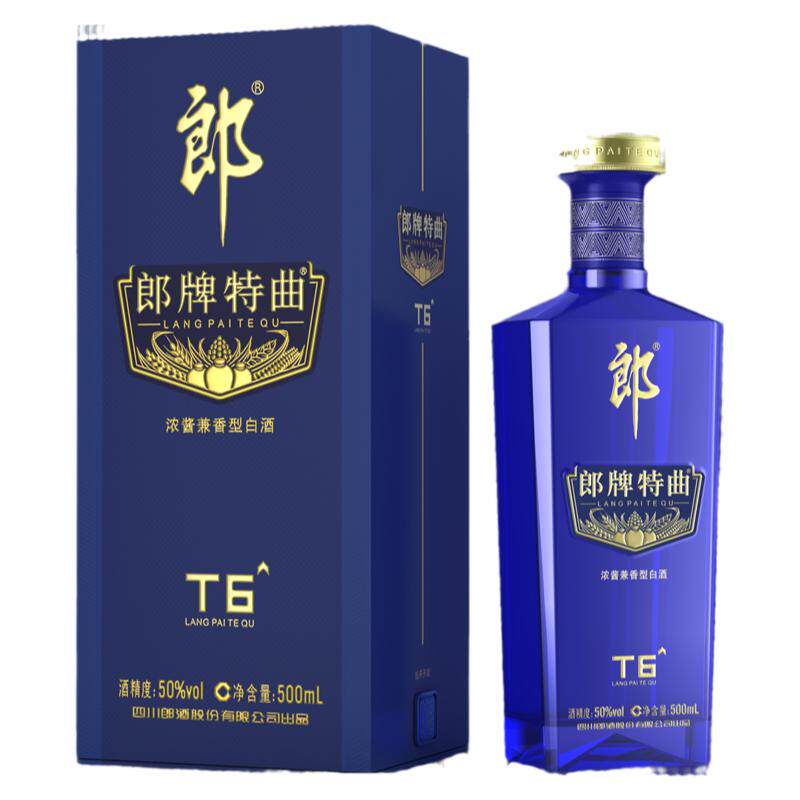 郎酒郎牌特曲T6兼香型单瓶装