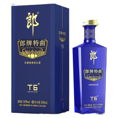 郎酒郎牌特曲T6兼香型单瓶装