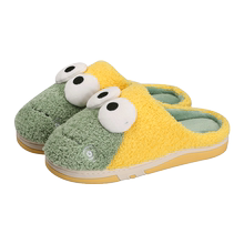 亲子款儿童成人秋冬保暖卡通棉拖鞋