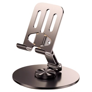 汉乐金加重全金属铝合金360度旋转桌面直播手机专用平板iPad支撑架通用折叠架子多功能车载便携2025加厚