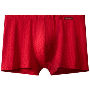 3条装舒雅25年秋冬新品男女莫代尔新年鸿运马年红品大码平角内裤