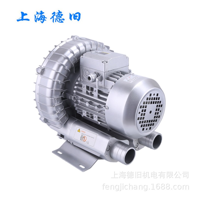 凡斯品牌旋涡气泵鱼塘微孔增氧离心高压风机曝气除尘漩涡式鼓风机