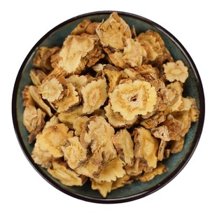 秦艽中药材正宗官方正品新货野生泰艽根片秦艽的作用与功效泡水喝