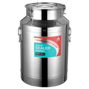 不锈钢密封桶加厚家用茶叶罐运输桶菜籽油花生油牛奶桶储酒桶油桶