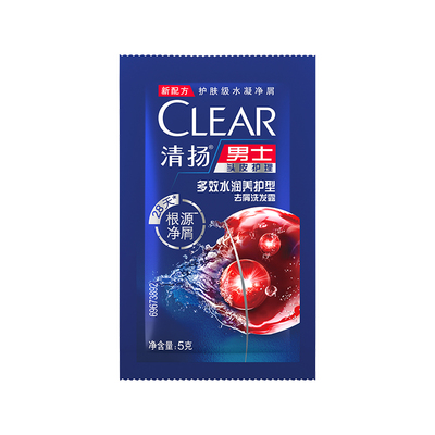 【热卖榜单】袋装补充旅行洗发水