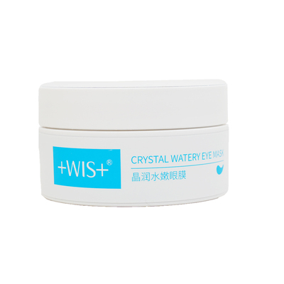 wis60片细纹熬夜眼膜贴