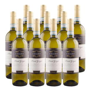 洋酒进口 奇里奥灰品乐干白葡萄酒 Chiaro Pinot Grigio IGT 包邮