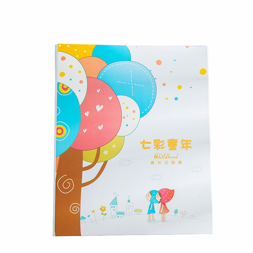 小学生成长档案记录册儿童相册A4活页袋幼儿园成长手册毕业纪念册