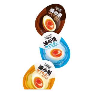 零蛋溏心蛋温泉蛋日式卤味蛋白质食品办公室代餐鸡蛋早餐速食零食