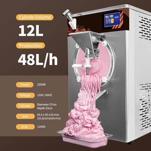 小型台式绿豆沙冰机甜品奶茶店专用水果芦荟五谷冰沙机硬冰淇淋机