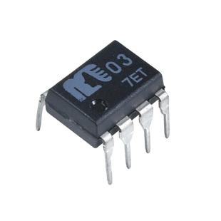 送镀金插座 MUSES03发烧音频JRC旗舰单运放 替换OPA627 AD797ANZ