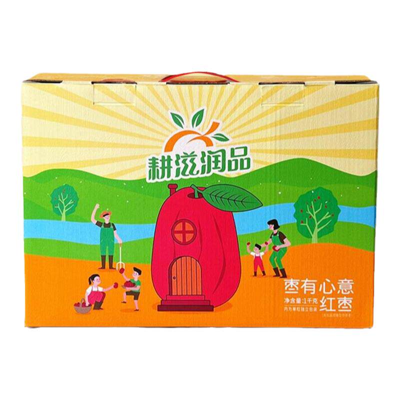 送礼礼盒无核枣耕滋润品孕妇即食
