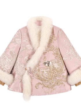 国风提花刺绣保暖90白鸭绒羽绒服