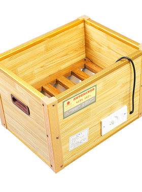 实木开关电源线取暖器烤火炉