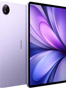 【8+128限时加补 直播间抢红包 】vivo iQOO Pad5e平板电脑第三代骁龙8s好物12.1英寸新品