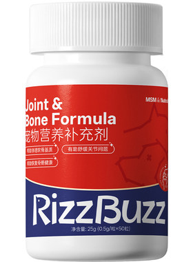 芮芽纪强效医护狗狗小分子软骨素