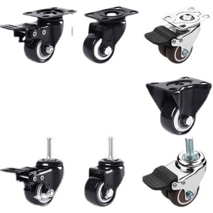 承重万向轮脚轮1.5寸2寸34M8M10M12丝杆双轴承刹车轮静音脚轮轱辘