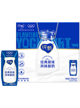 纯甄原味酸奶200g*24盒