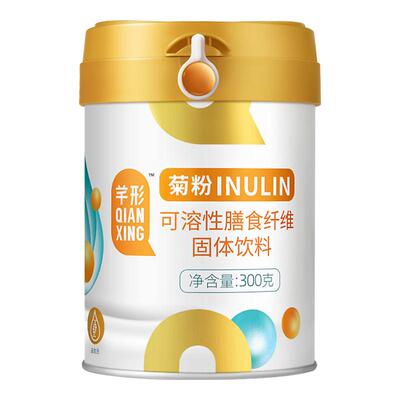 您一直在找的专业进口好菊粉