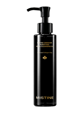 【新品上市】Mistine蜜丝婷黑磁卸妆油深层清洁细致毛孔敏肌可用