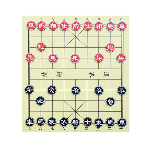 便携可卷磁性中国象棋教学橡胶棋盘磁力贴演示孔记冰箱贴可吸白板