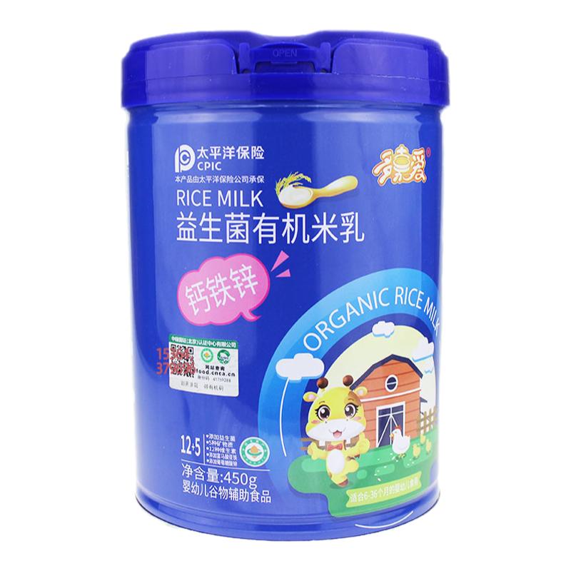 多嘉爱益生菌有机乳维罐装米粉