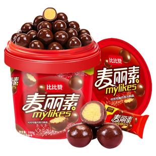 比比赞麦丽素桶装巧克力豆糖果喜糖过年新年年货零食（代可可脂）