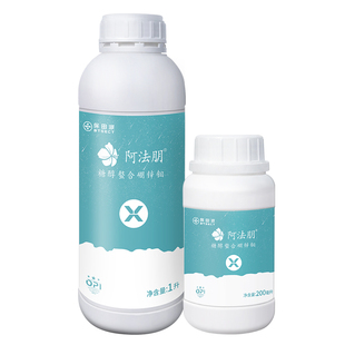 保田派 阿法朋有机硼钼流体硼授粉微量元素硼肥水溶叶面肥料