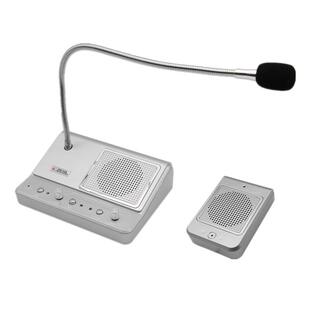 德顺139窗口对讲机大功率银行医院档口食堂喇叭麦克风