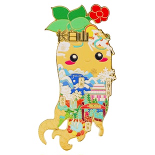 吉林长白山人参冰箱贴国潮文创金属磁贴强吸伴手礼旅游景点纪念品