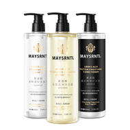 氨基酸洗发水控油蓬松去屑止痒柔顺改善毛躁护发素沐浴露洗护套装